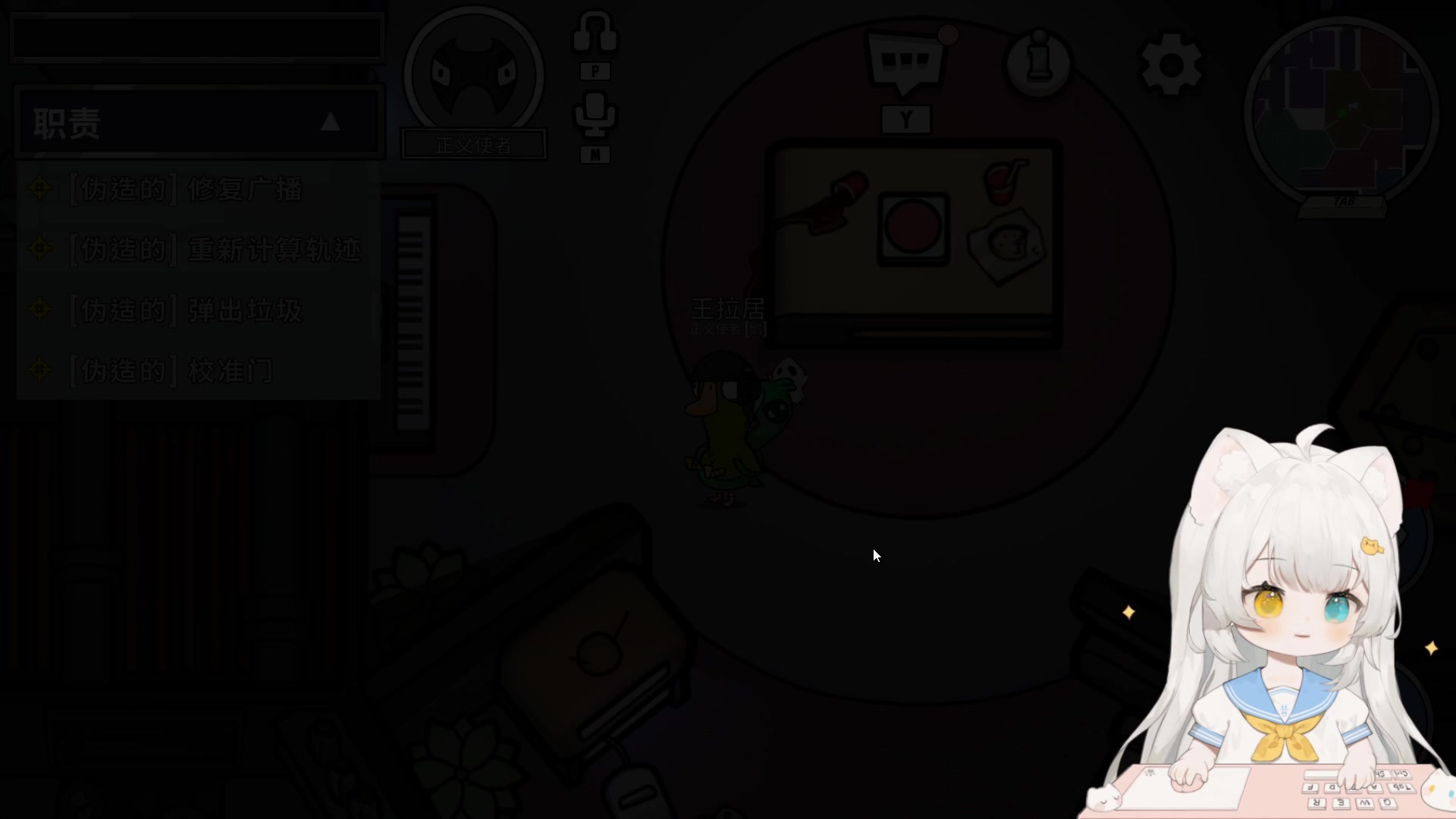 【2023-03-22 18点场】昔恩小姐姐：悍匪出征~名人堂请投票芜湖大司马~