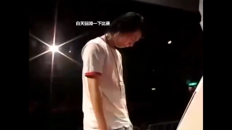 我在斗鱼看游天堂直播格斗游戏