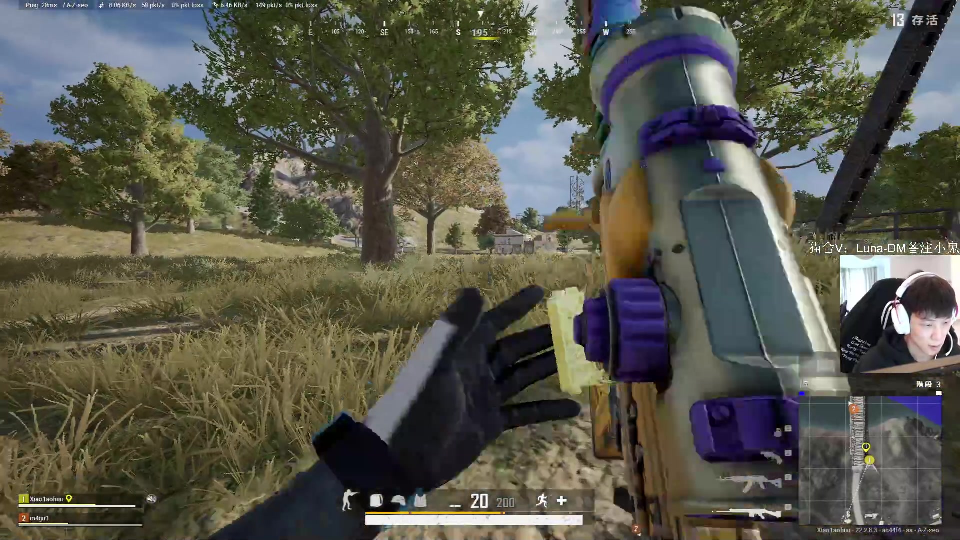 【2023-03-23 14点场】17小鬼丷：【2023PCL春季赛】17战队视角