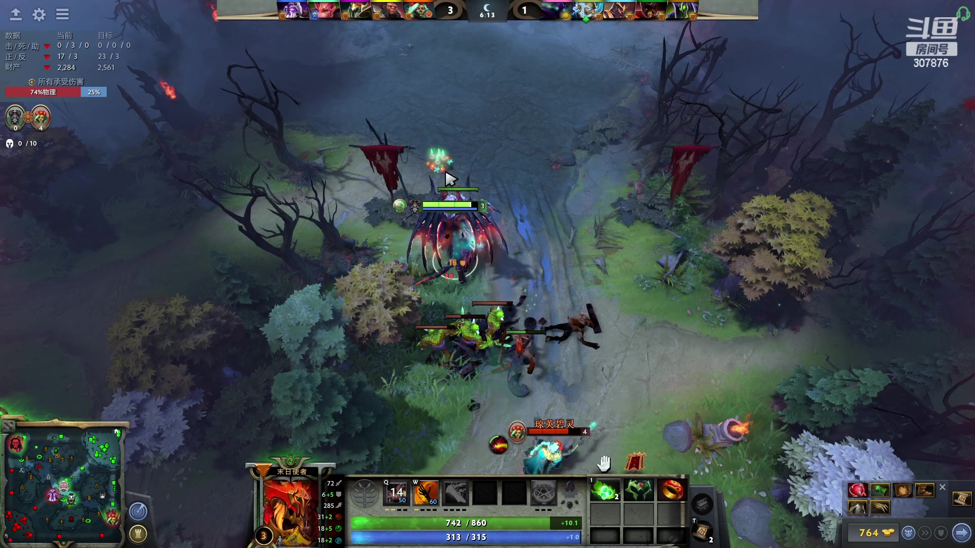 【2023-03-23 17点场】夏一可死毒舌_：喵：我来啦！10点鸭鸭杀！