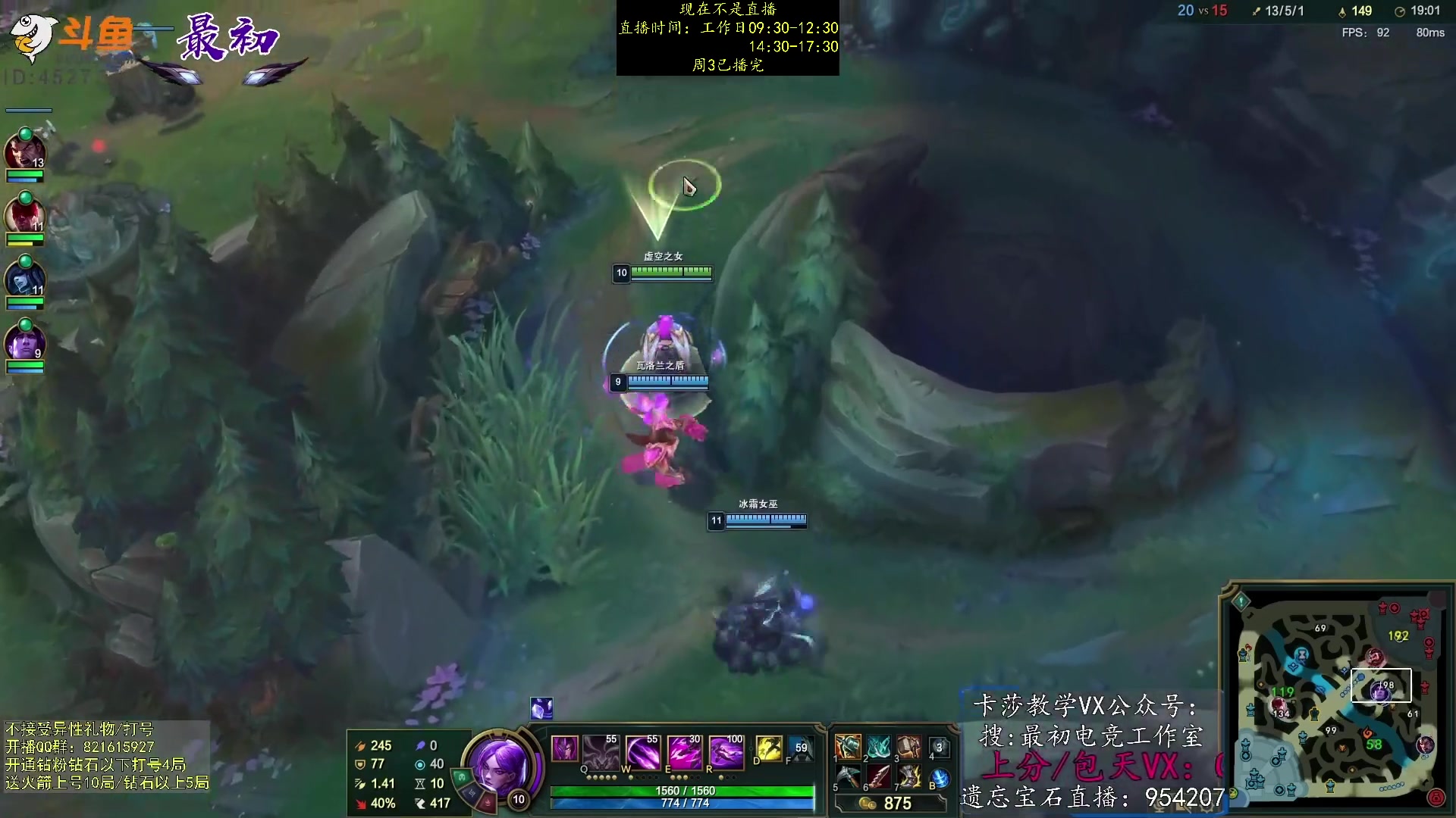 【2023-03-23 04点场】最初卡莎：第一卡莎：每盘不一样的玩法