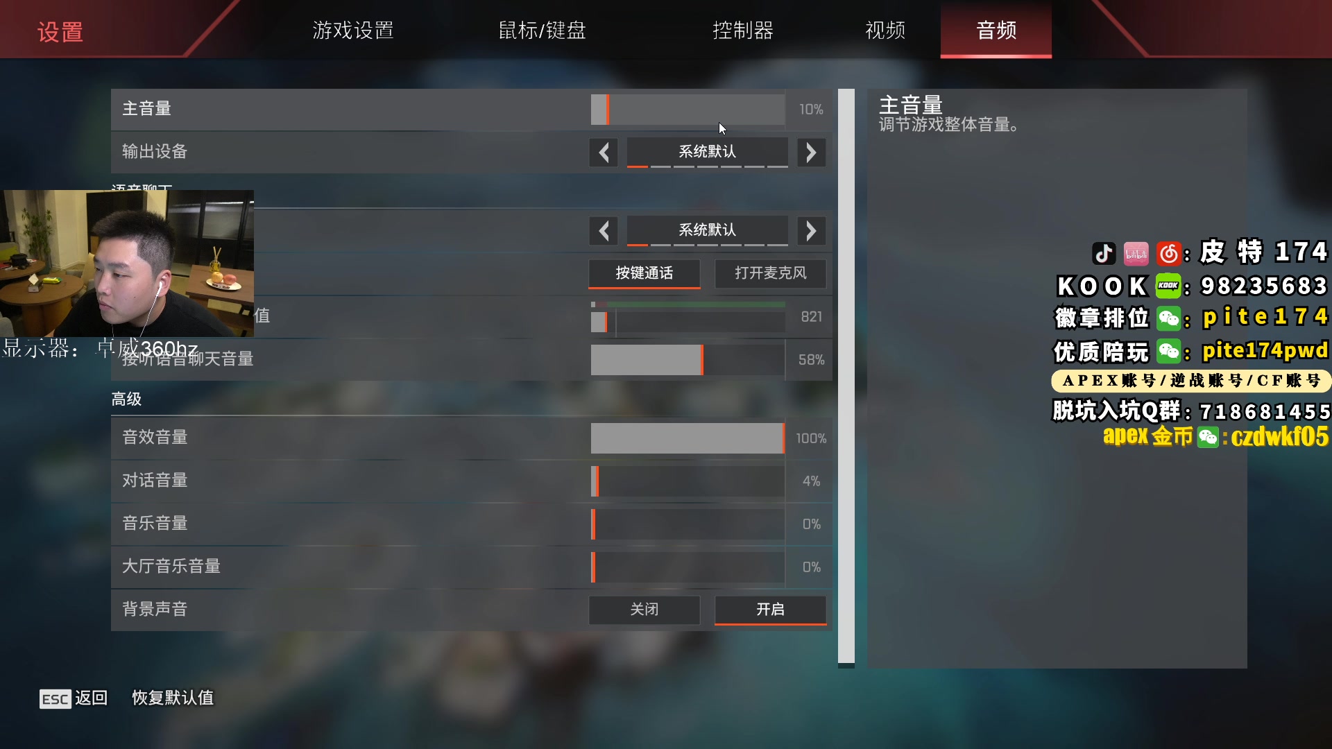【2023-03-22 19点场】皮特174：5点训练赛！ 5684726