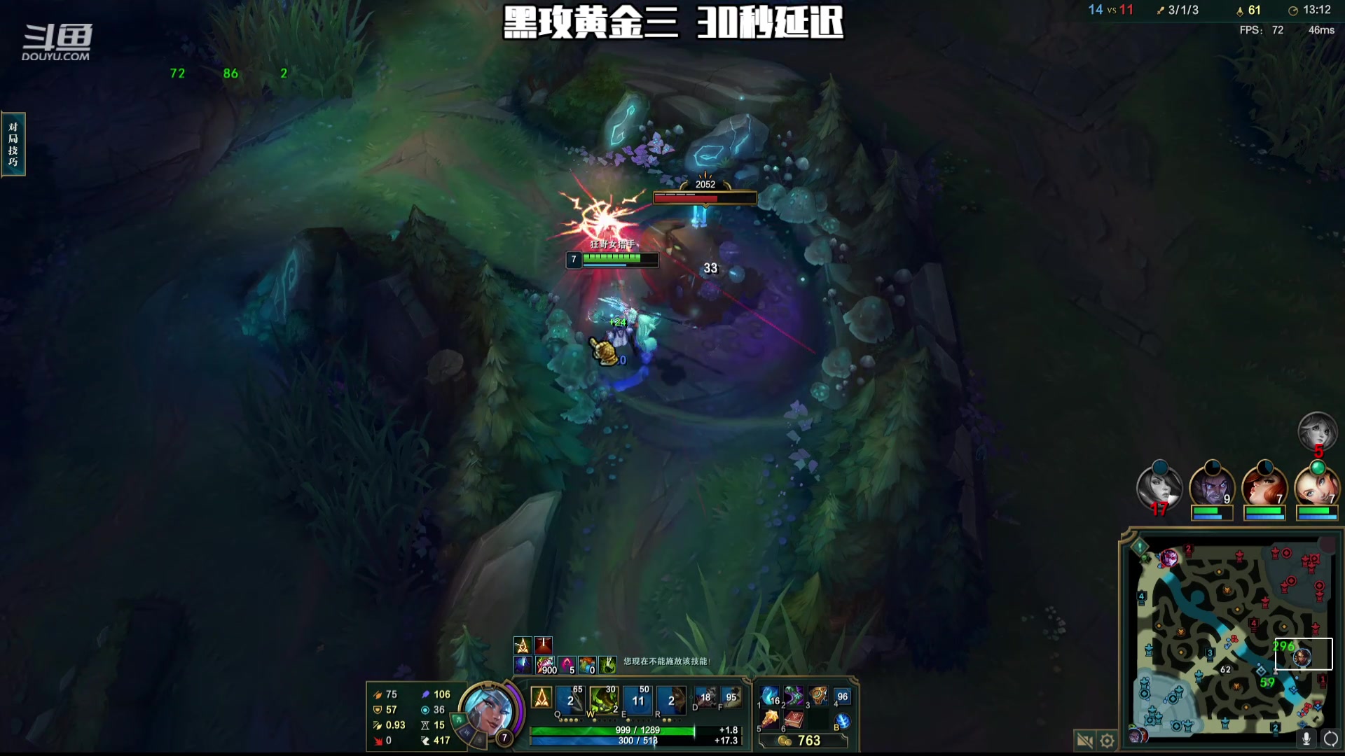 【2023-03-23 00点场】小柯柯大魔王：每天晚上20点开播！