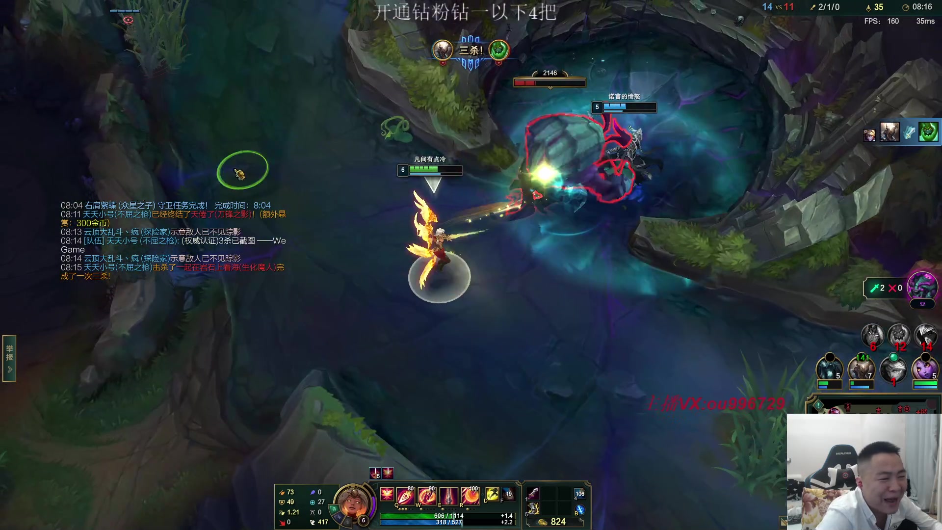 【2023-03-23 20点场】暗夜猎手光头强：第一vn：小代克星！！！