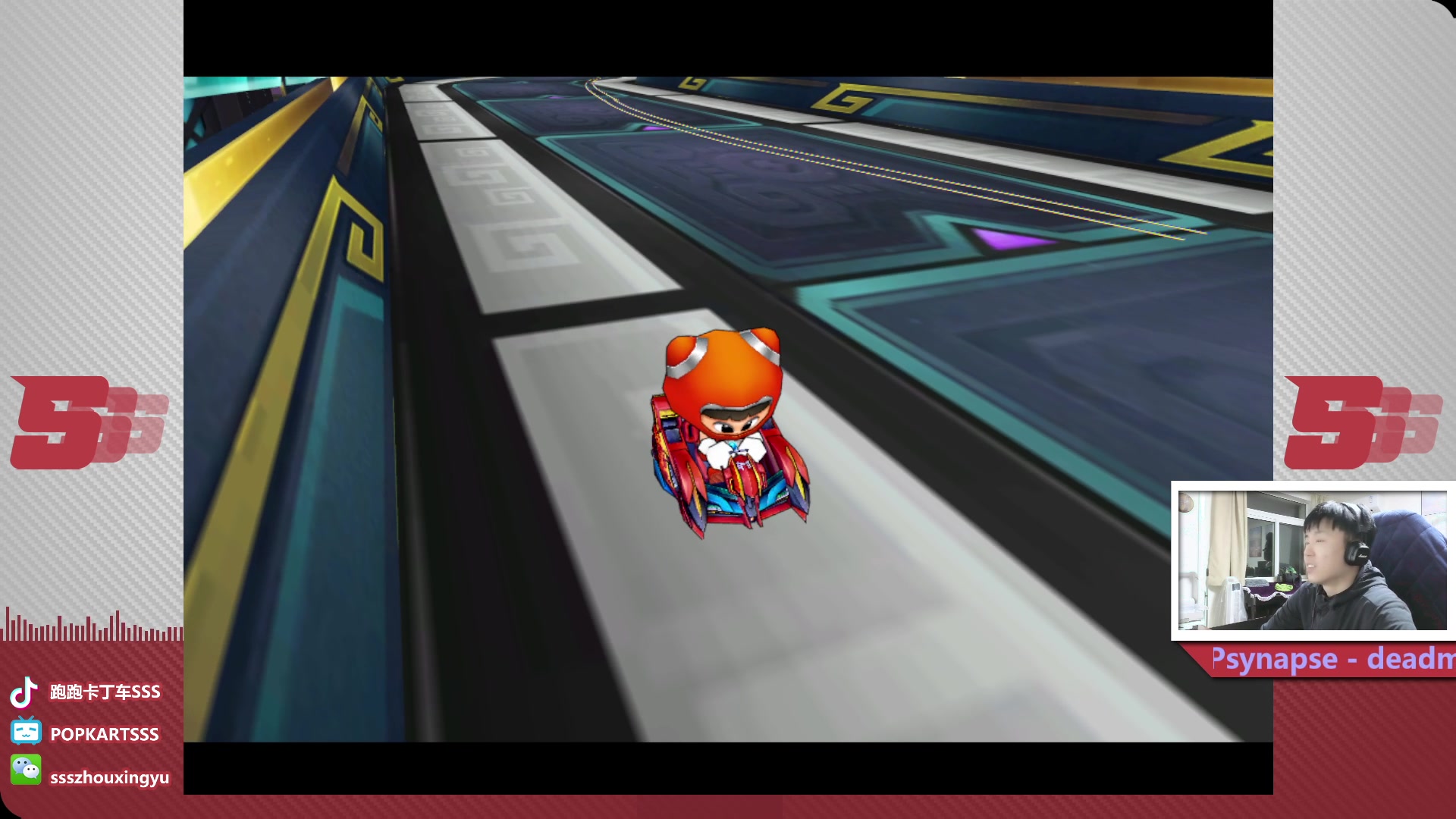 【2023-03-22 20点场】Popkartsss：SSS:晚上好