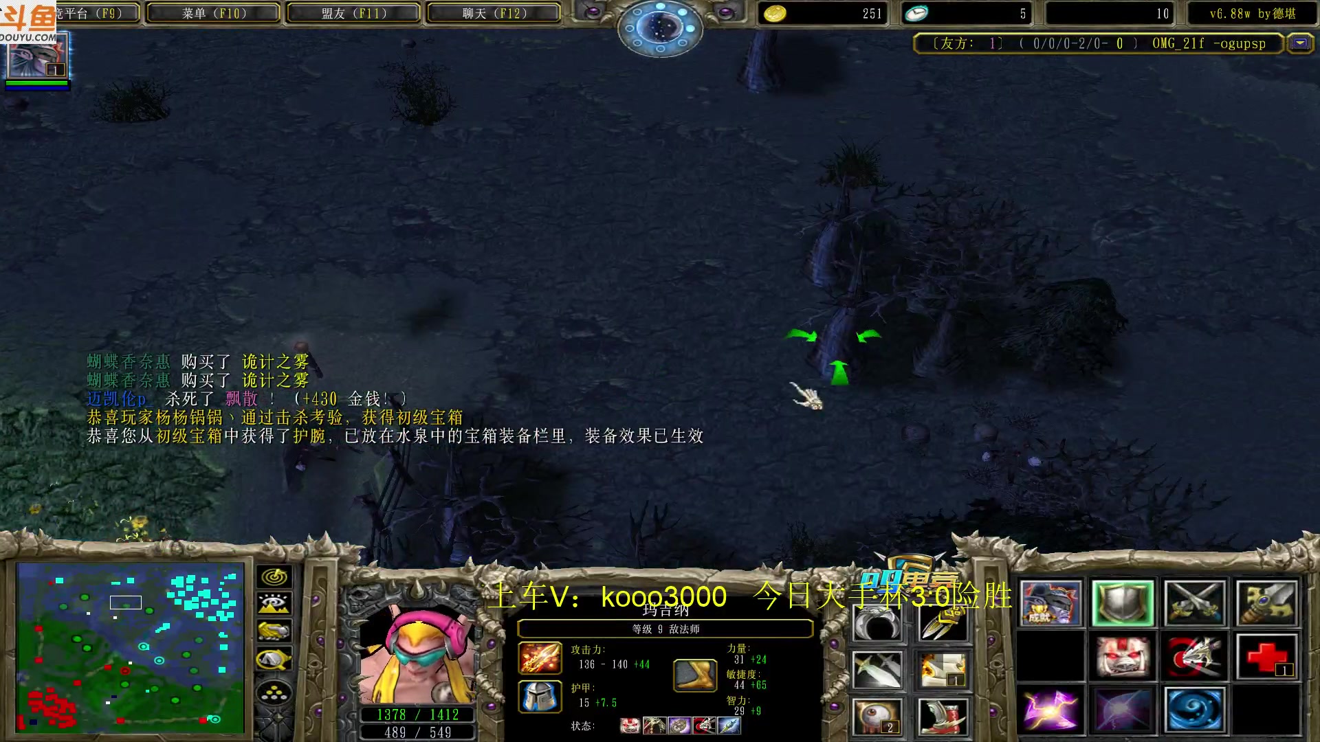 【2023-03-22 23点场】599zxcv：七点大手杯。