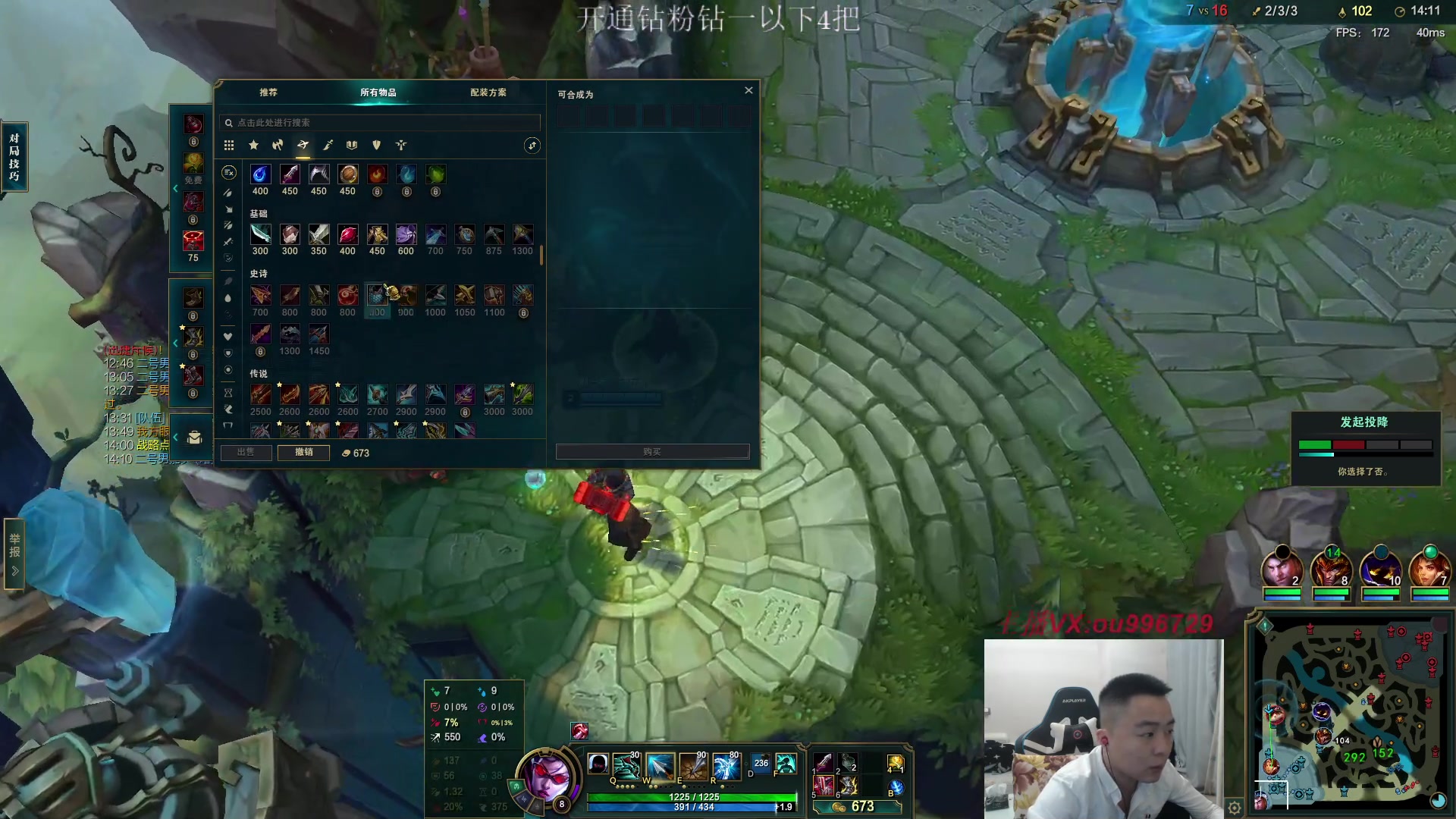 【2023-03-23 16点场】暗夜猎手光头强：第一vn：小代克星！！！