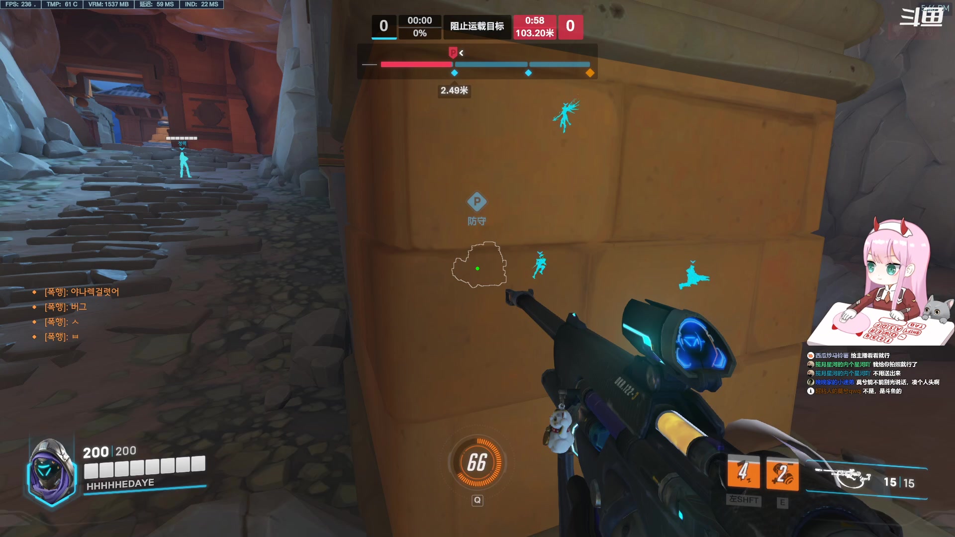 【2023-03-22 17点场】晚晚呦：【晚晚】听说我不在有人吃不下饭