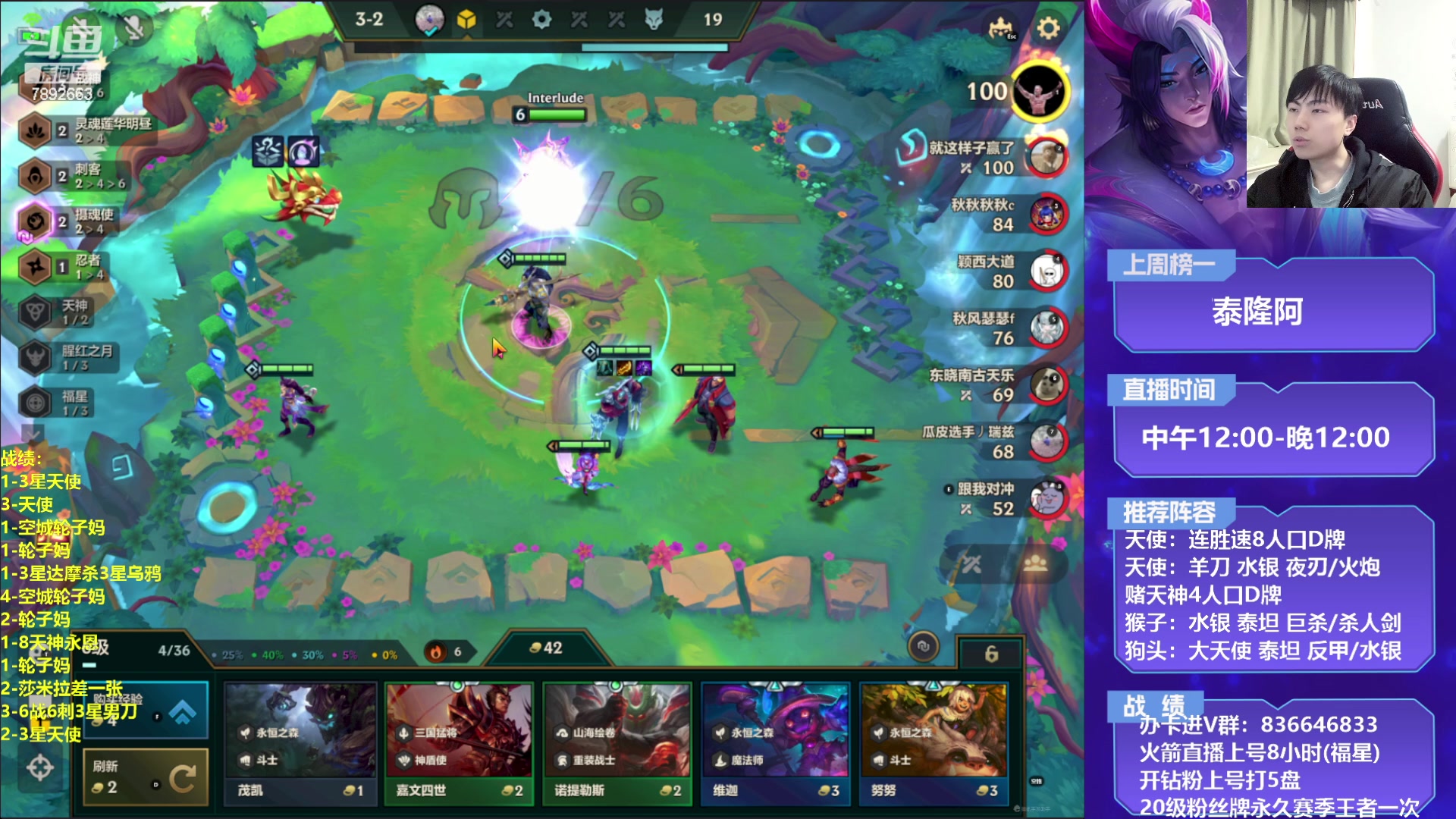 【2023-03-23 00点场】死亡轰炸DD：轮子妈1700分教学