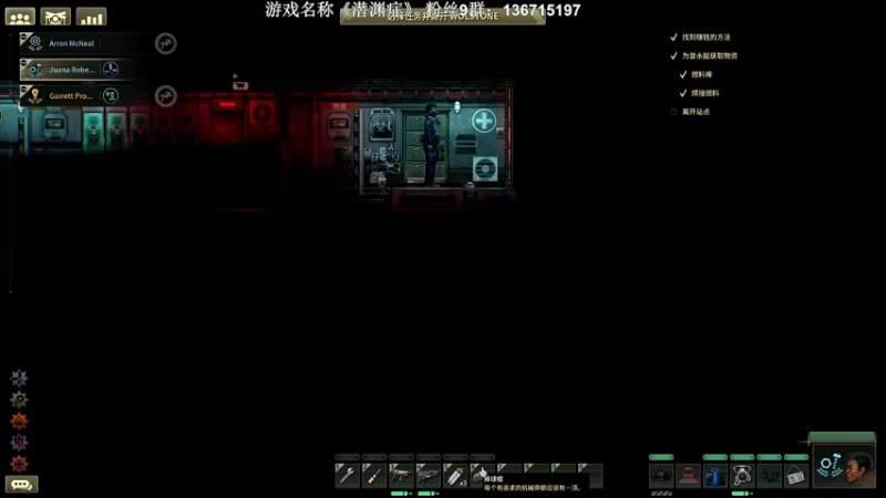 【2023-03-20 00点场】半支烟：恐怖游戏之魂