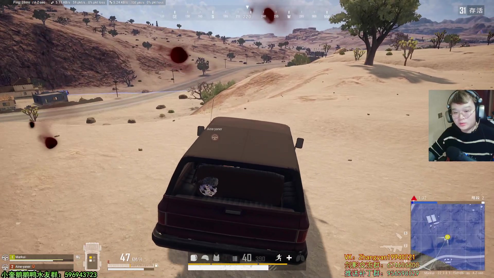 【2023-03-23 03点场】红眼小奎：顶级44+点将！~~~~