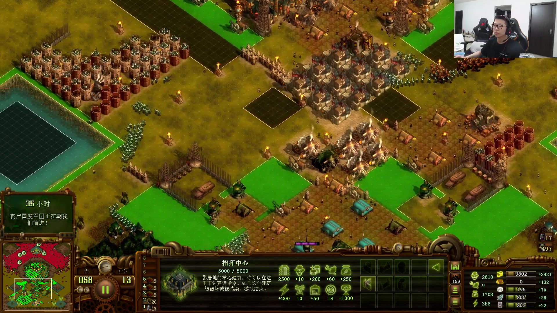 【2023-03-23 18点场】余小C真的很强：OPPO Pad 2五星好屏大作战