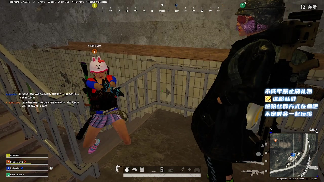 【2023-03-23 05点场】小小宋OAO：✨小小宋✨开心快乐每一天～