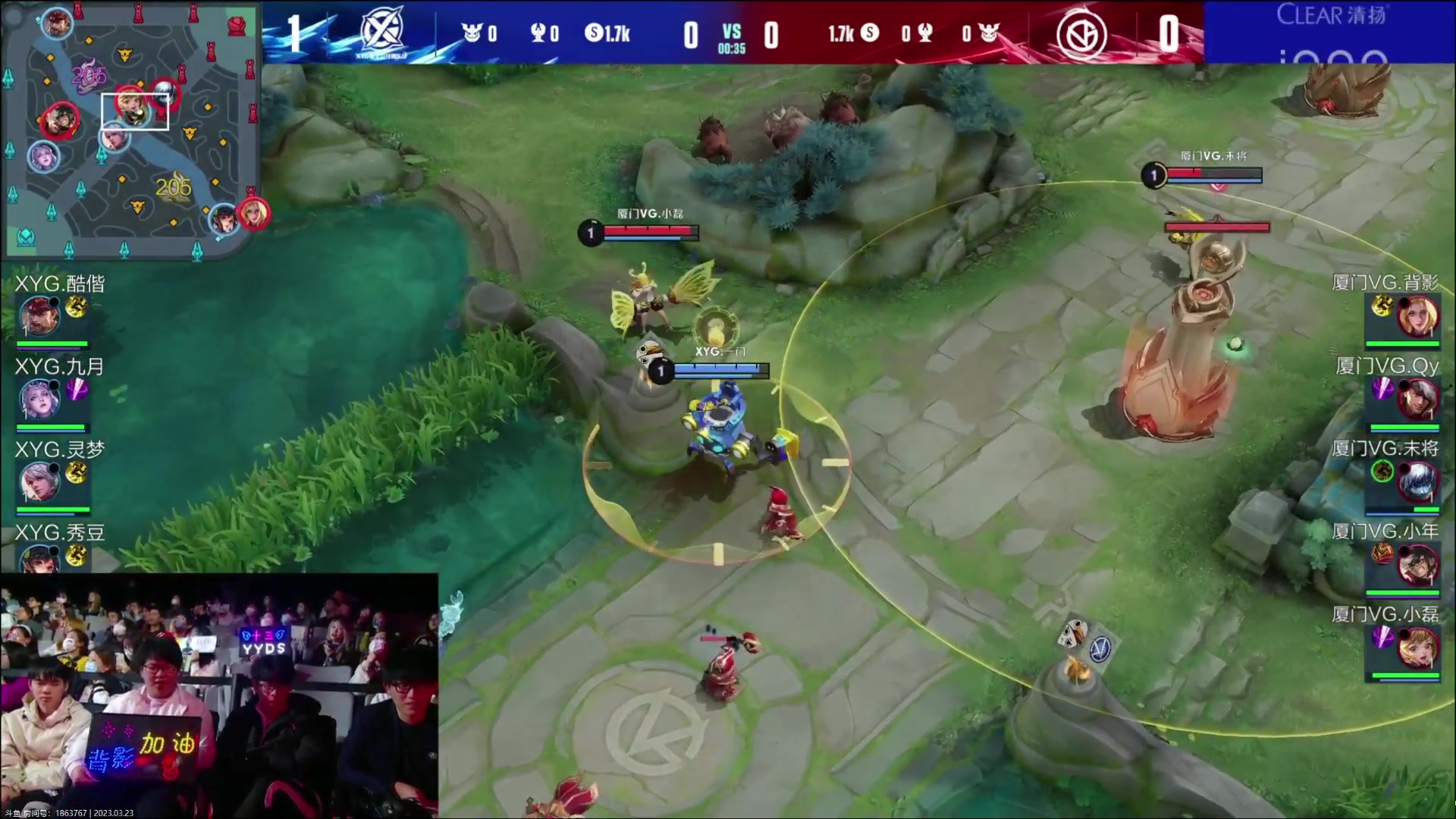 【2023-03-23 16点场】YTG丶落幕：XYG vs 厦门VG