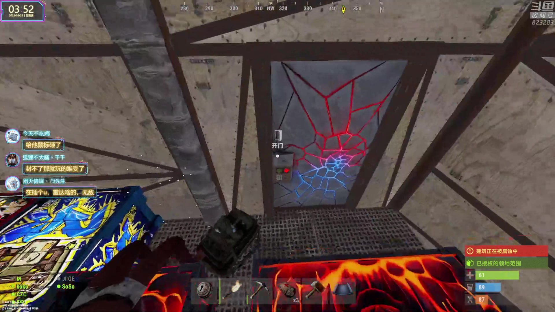 【2023-03-23 03点场】1K黄辉冯：黄辉冯：最好的生存游戏~