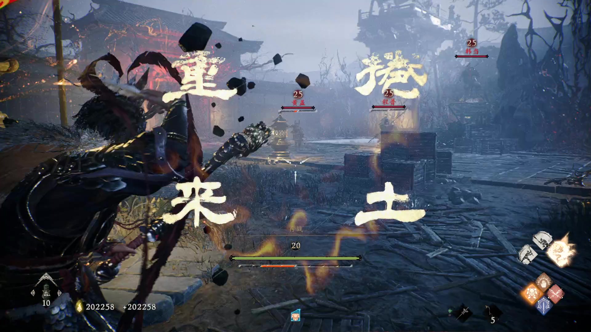 【2023-03-23 18点场】黑霄Cloud：手游飞车卧龙随便玩玩