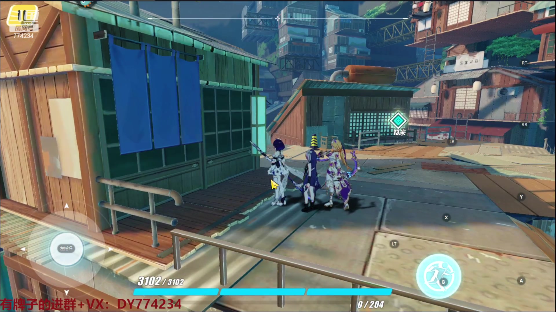 【2023-03-23 11点场】谎言言0V0：各种游戏：崩坏3.来玩