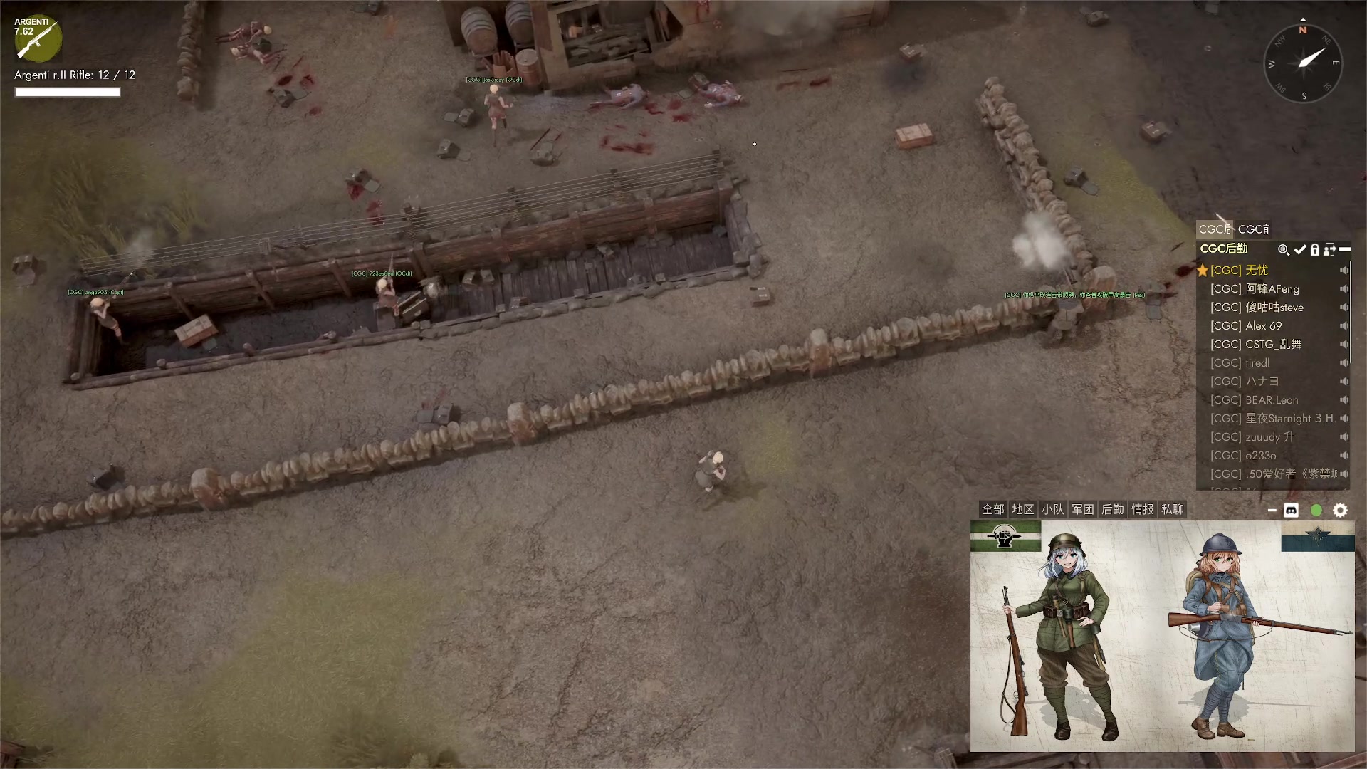 【2023-03-22 22点场】主播无忧丶：【小奶团】散兵坑第102场战役