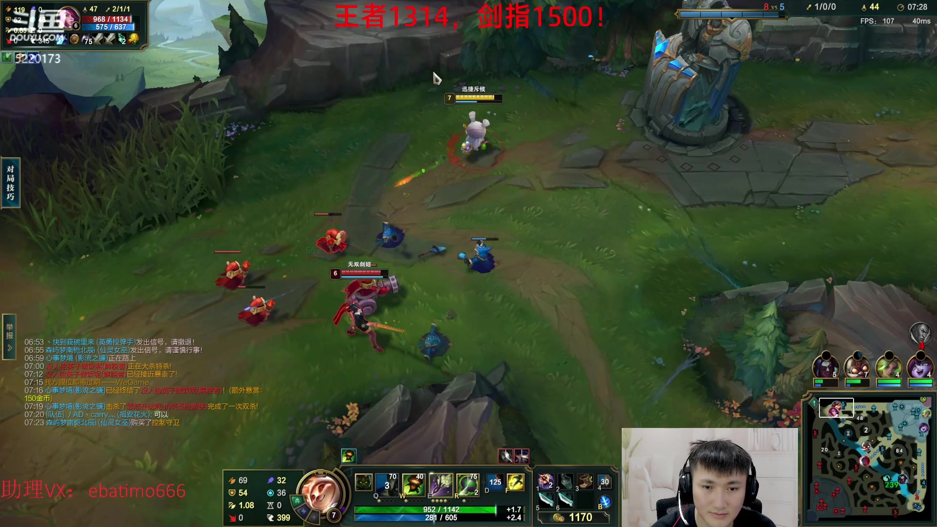 【2023-03-23 12点场】恶霸提莫：纳什加强！提莫无敌了！！！