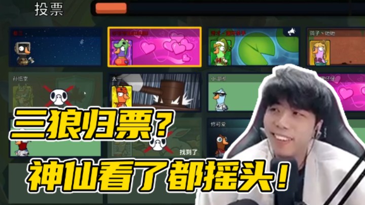 从第一刀开始好人你们就已经可以点了！