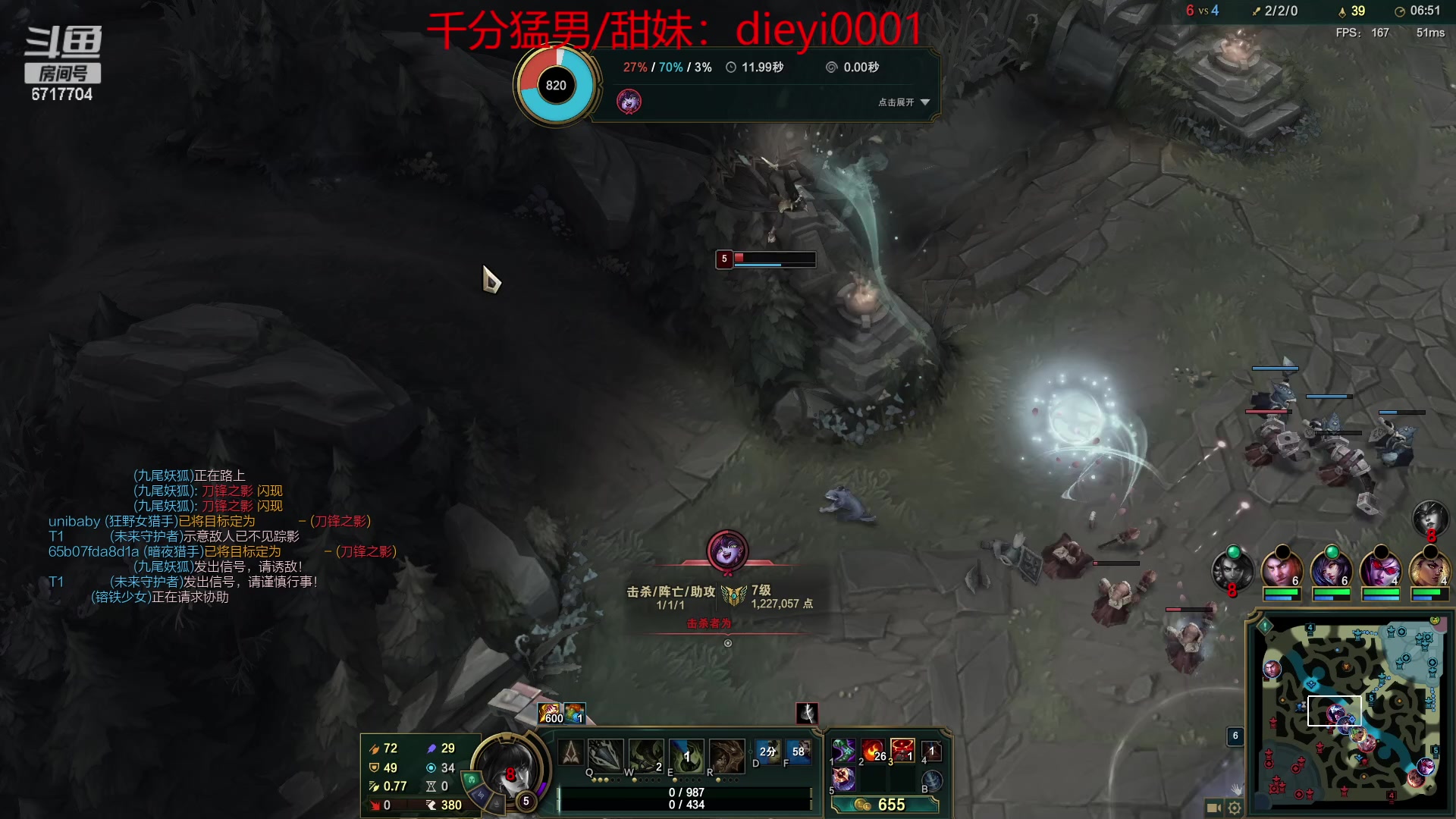 【2023-03-23 14点场】峡谷杀神酱油瓶：九年王者三年第一韩服上王者