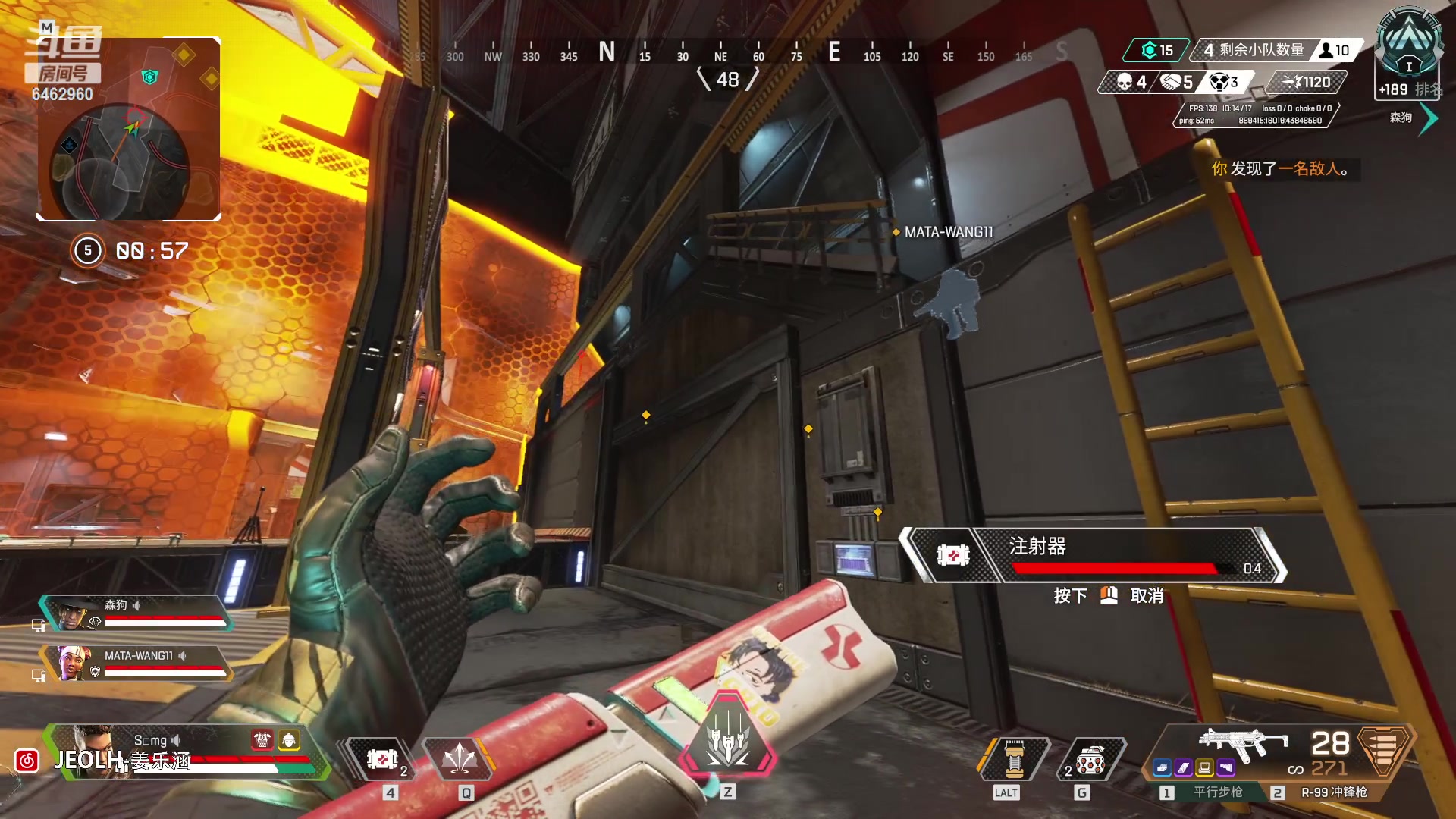 【2023-03-23 02点场】姜姜姜乐涵：好耶~又多活了一天~