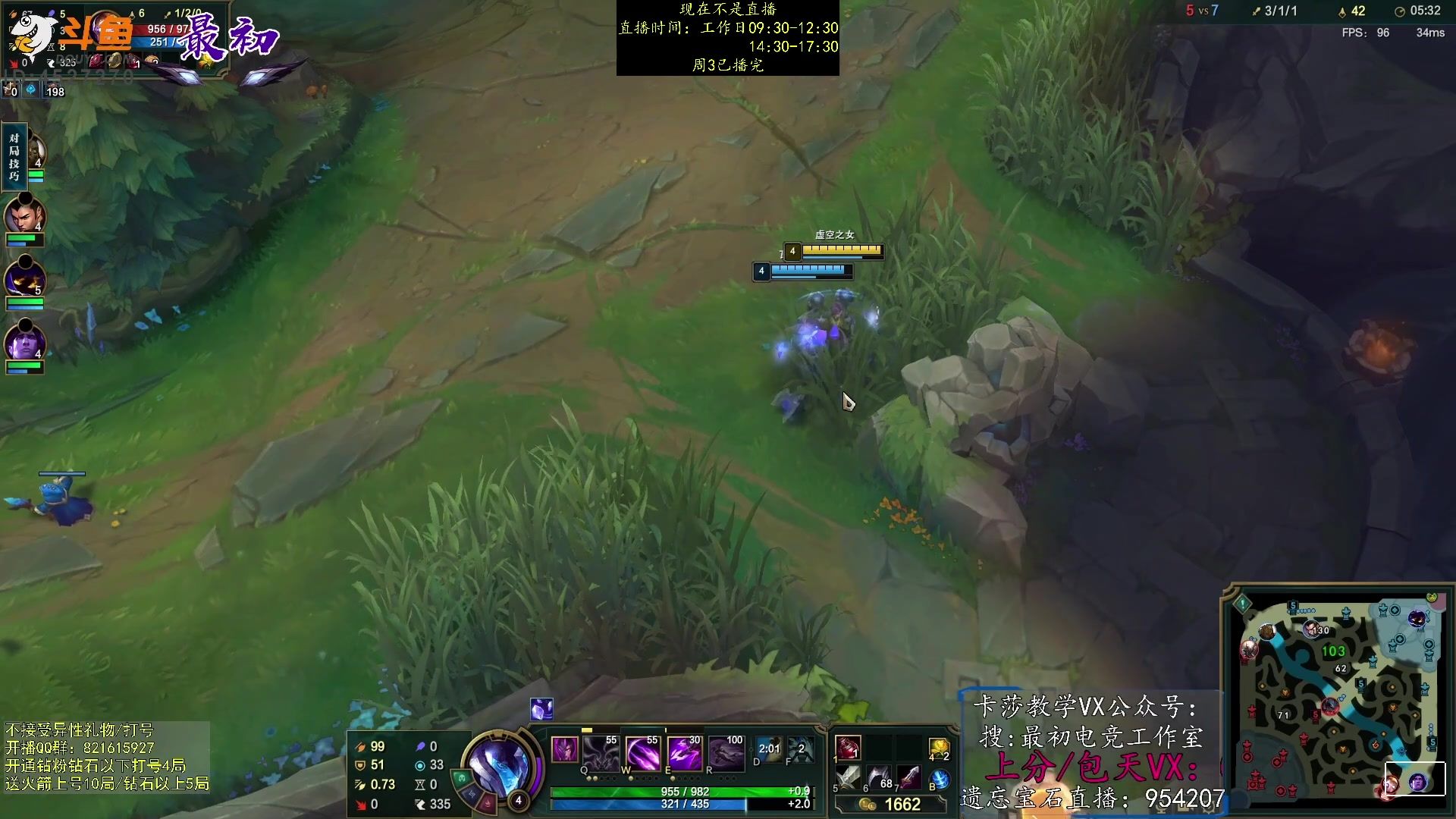 【2023-03-23 00点场】最初卡莎：第一卡莎：每盘不一样的玩法