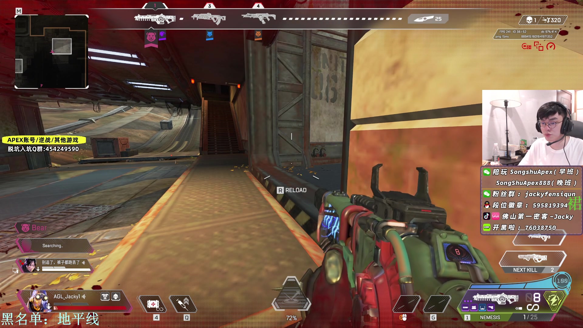 【2023-03-19 21点场】Jackyar：猎排环节！