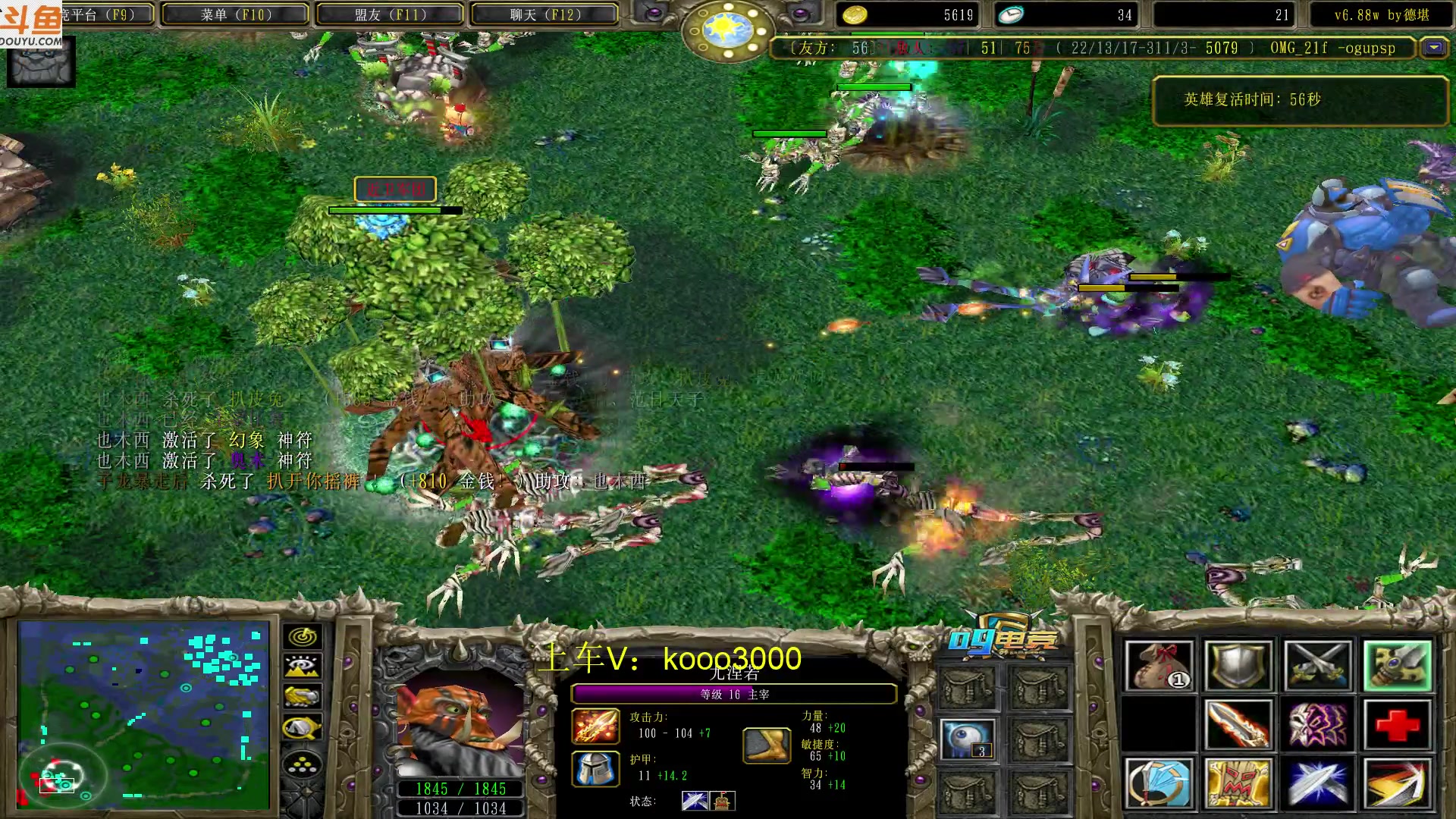 【2023-03-22 15点场】599zxcv：七点大手杯。