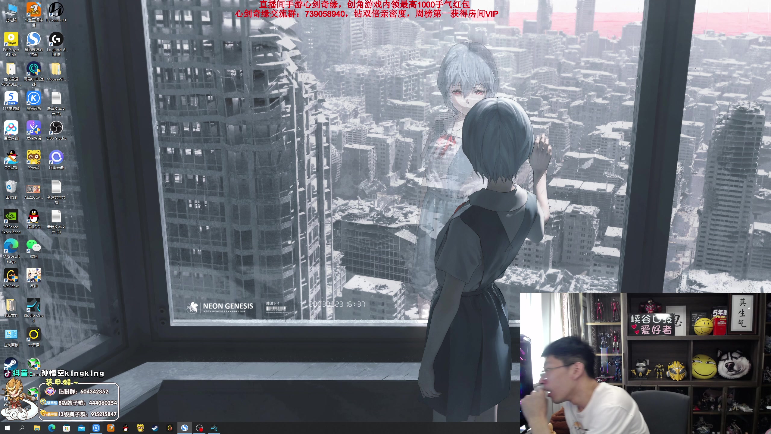 【2023-03-23 15点场】孙悟空丨兰林汉：孙悟空：来啦，钻石双倍卡