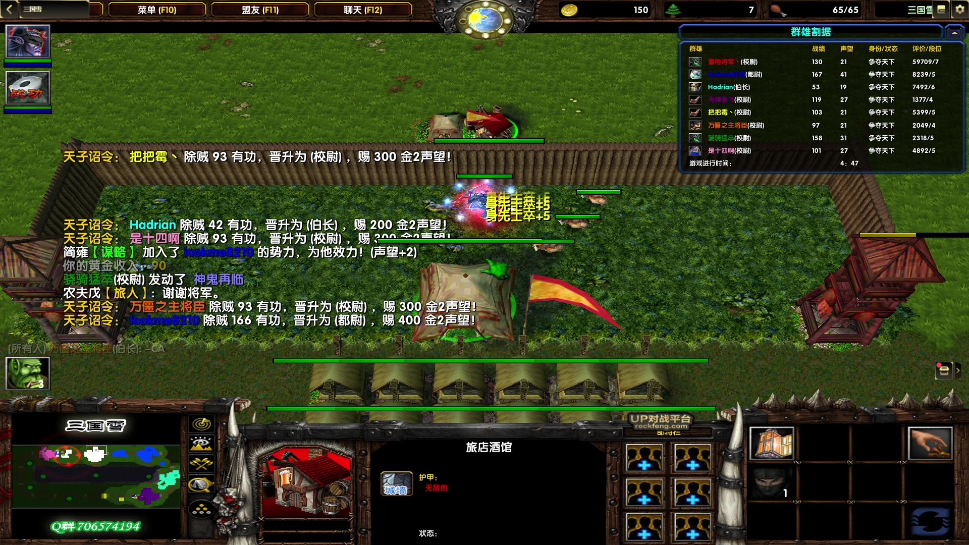 【2023-03-20 23点场】余贰人：新年快乐！ 97828