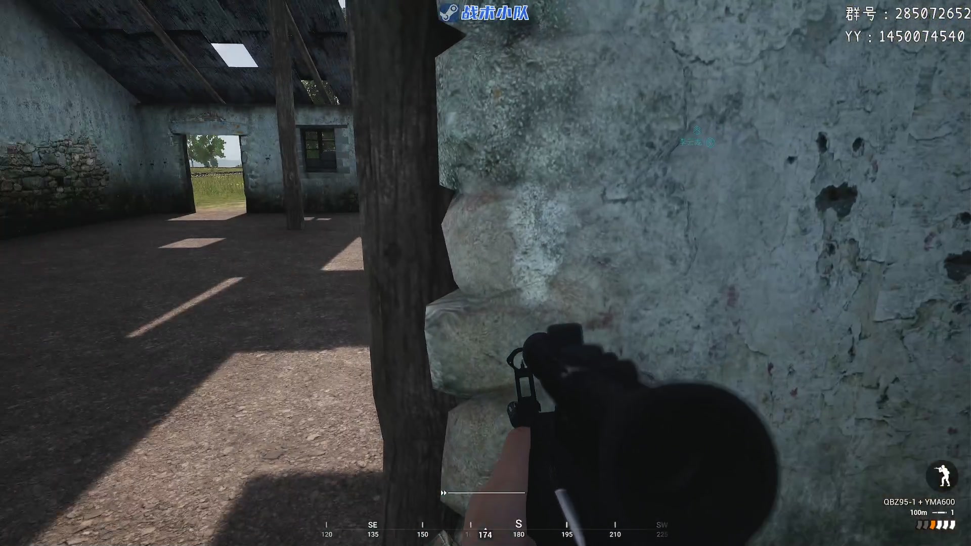 【2023-03-21 21点场】陶可可coco：魔女可#五点"Squad暖服