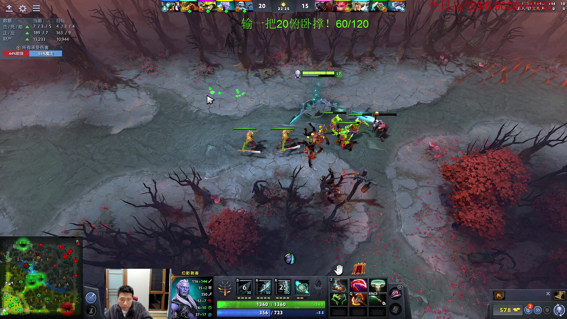 【2023-03-22 20点场】霸气虚幻哥1991：兄弟们名人堂给FG投票嗷！！！