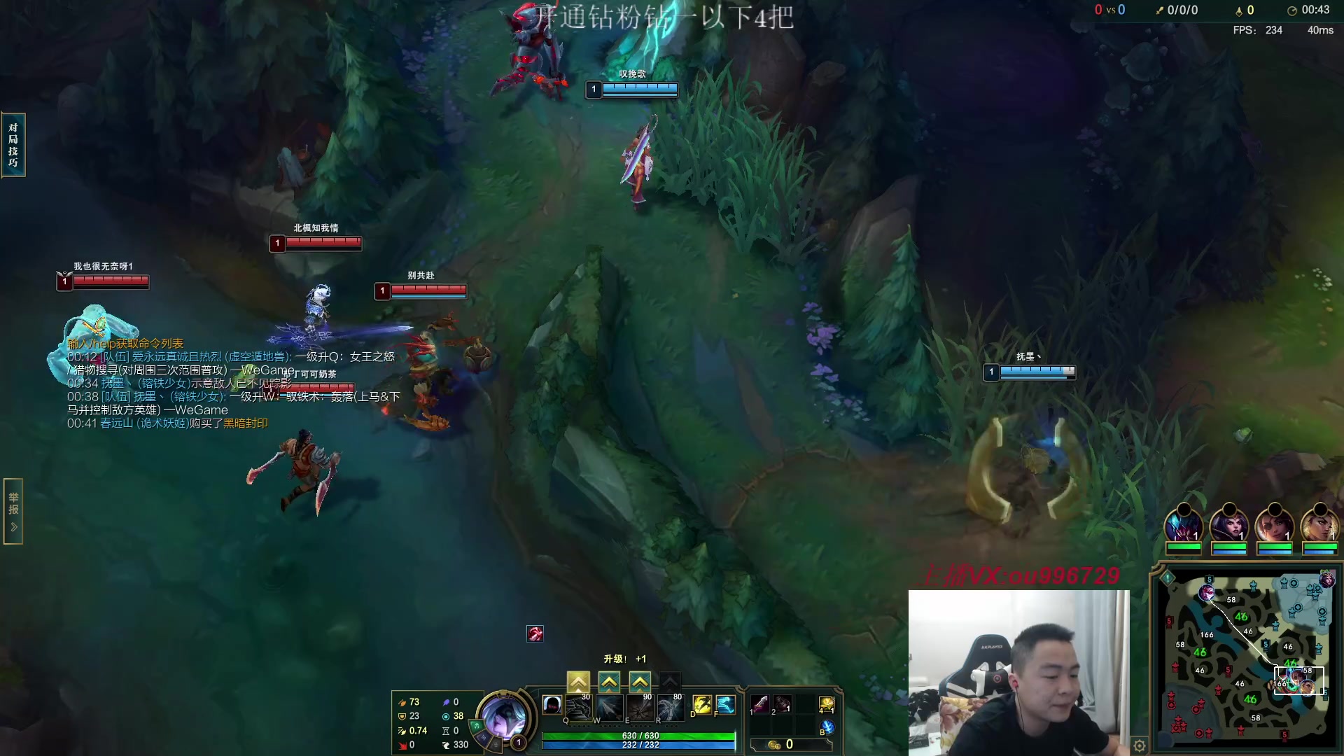 【2023-03-22 22点场】暗夜猎手光头强：第一vn：小代克星！！！