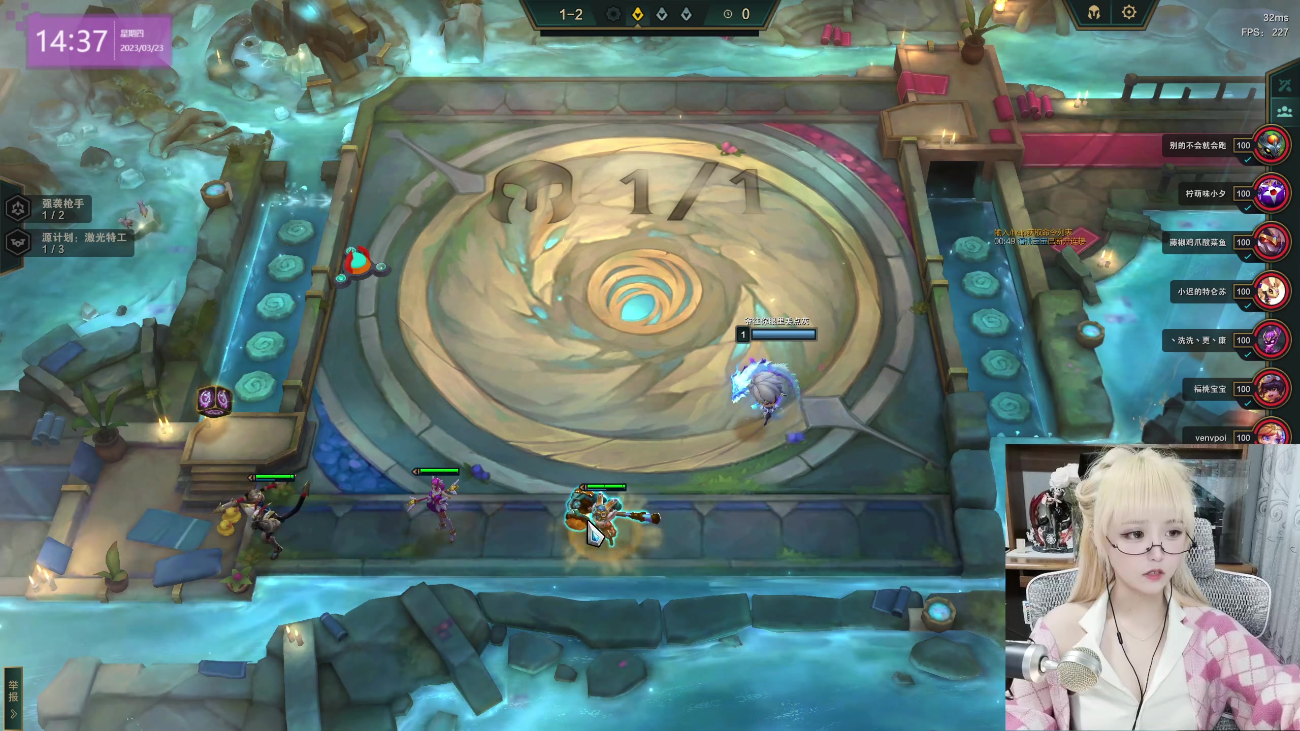 【2023-03-23 13点场】宝贝薇阿：薇：开啵啦~71825