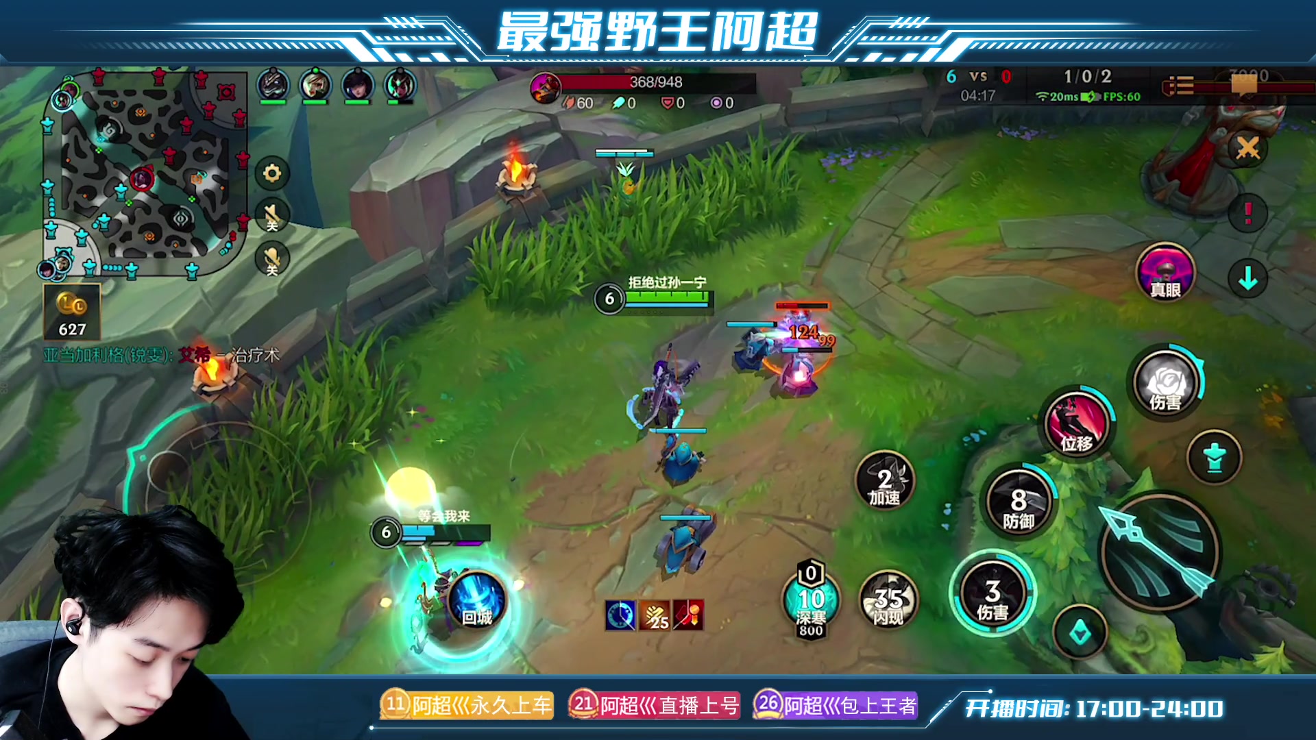 【2023-03-22 20点场】阿超cc丶：⭐阿超：新版本 免费上车！