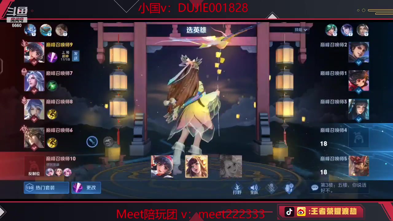 【2023-03-23 18点场】RW渡劫：2300坐大牢记！！