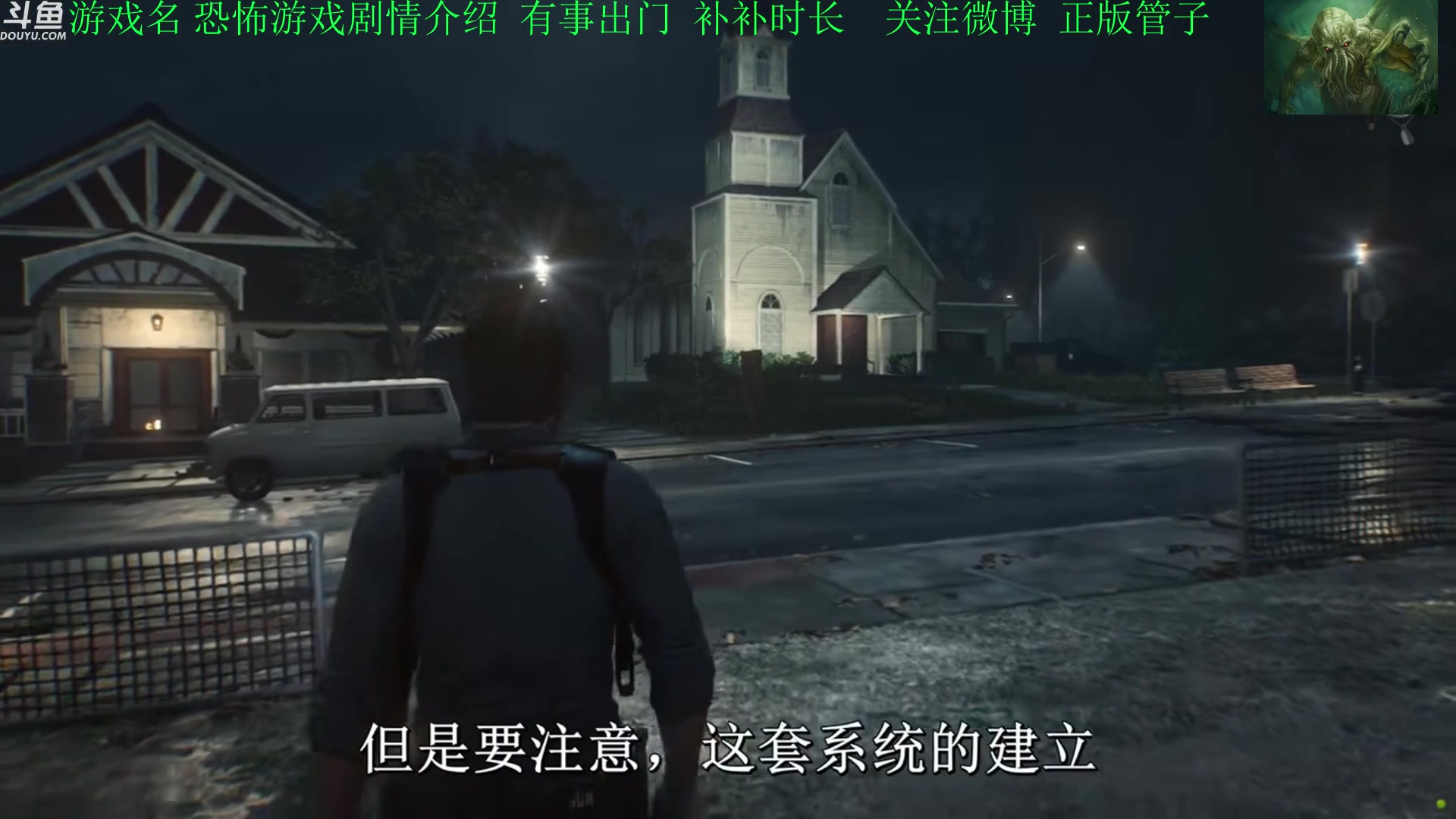【2023-03-23 16点场】正版管子：【管子】战锤剧情 另类高能搞笑主播
