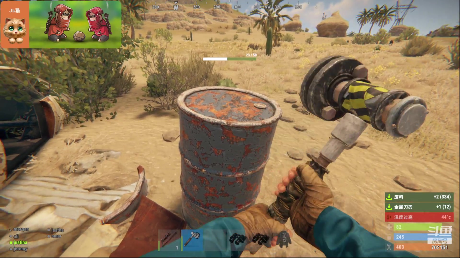 【2023-03-23 09点场】GY阳哥：每日准时直播702151