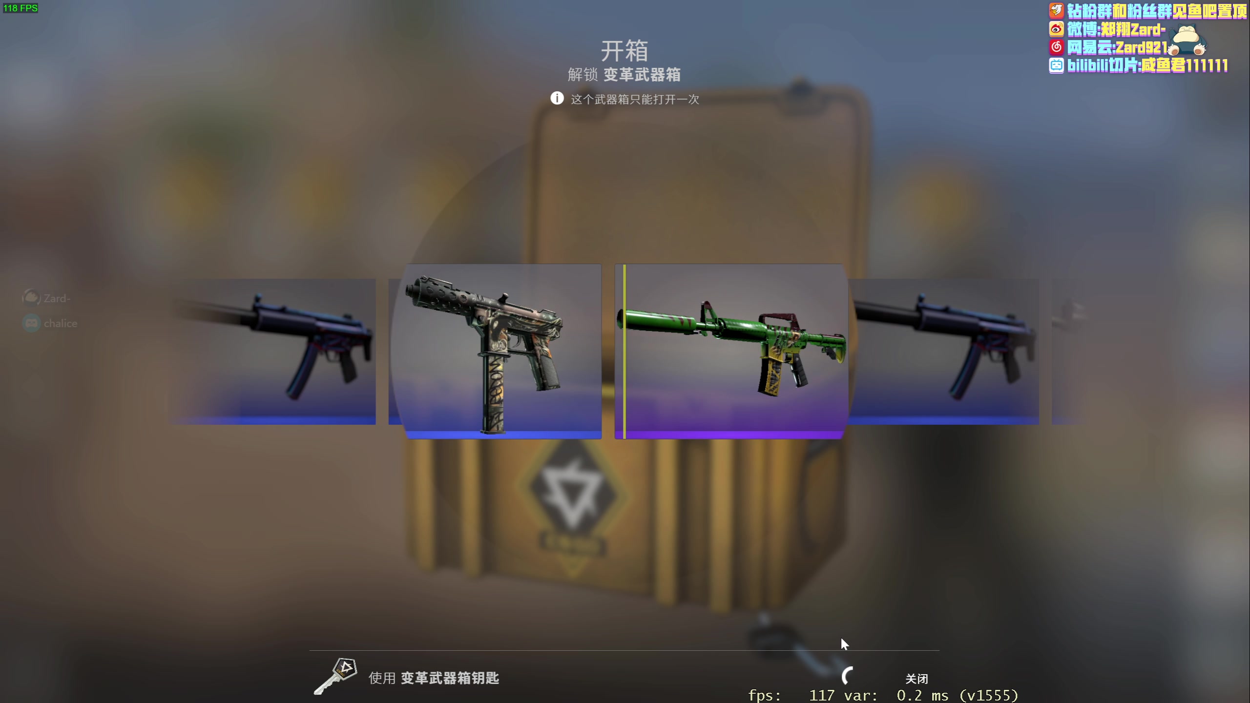 【2023-03-23 18点场】zard1991：zard1991 chill dude