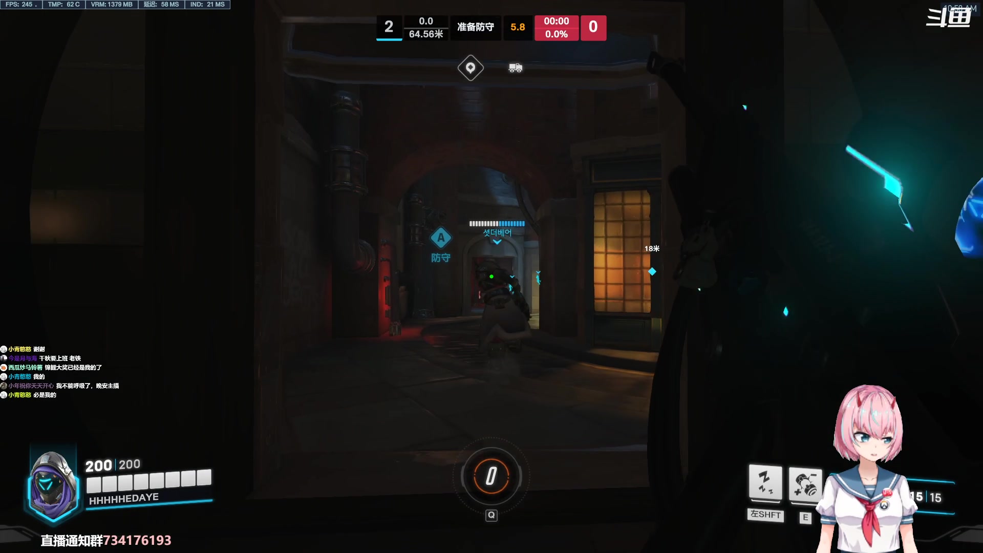 【2023-03-16 10点场】晚晚呦：【晚晚】互相陪伴的第五个年头 感谢大家~