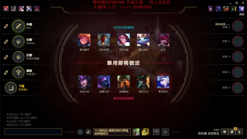 【2023-03-22 21点场】夏天夏天丶丶：S13女枪王最新出装