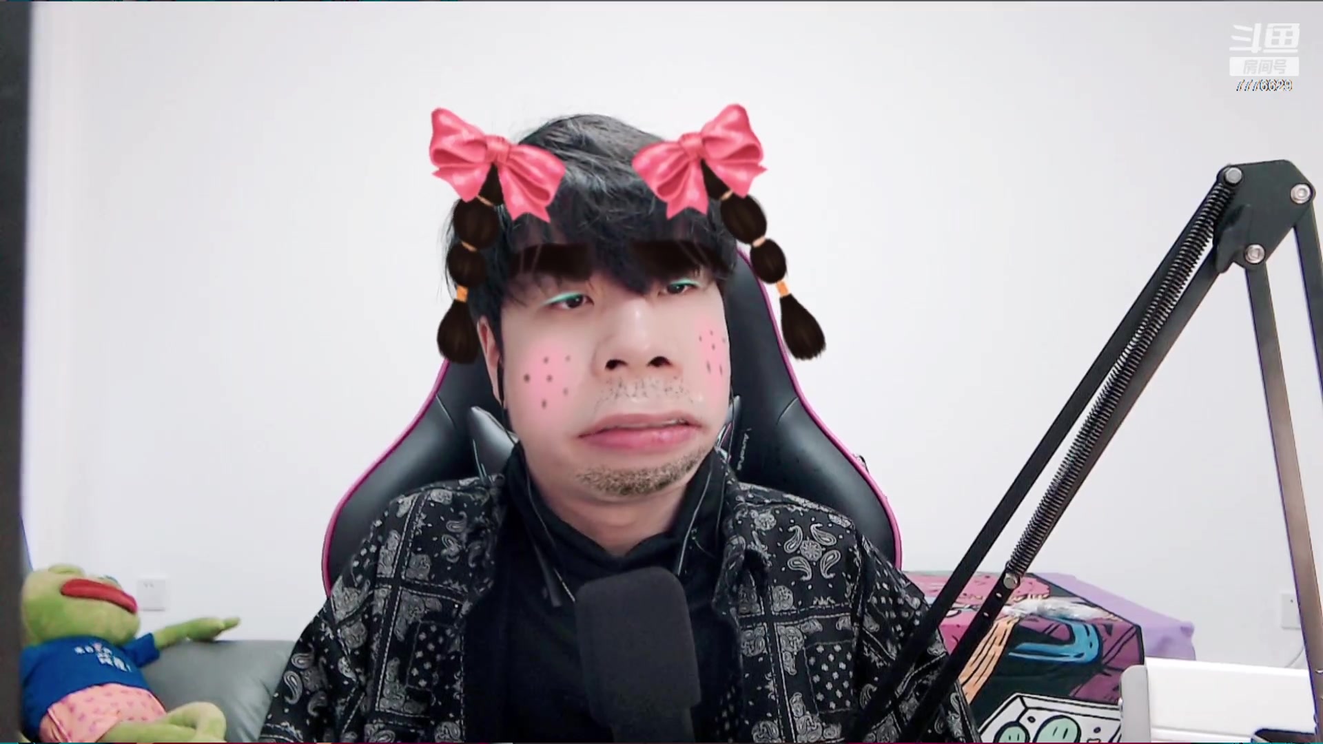 【2023-03-22 17点场】秀才冷男：【小奶团】名人堂请投票芜湖大司马~爱你哦