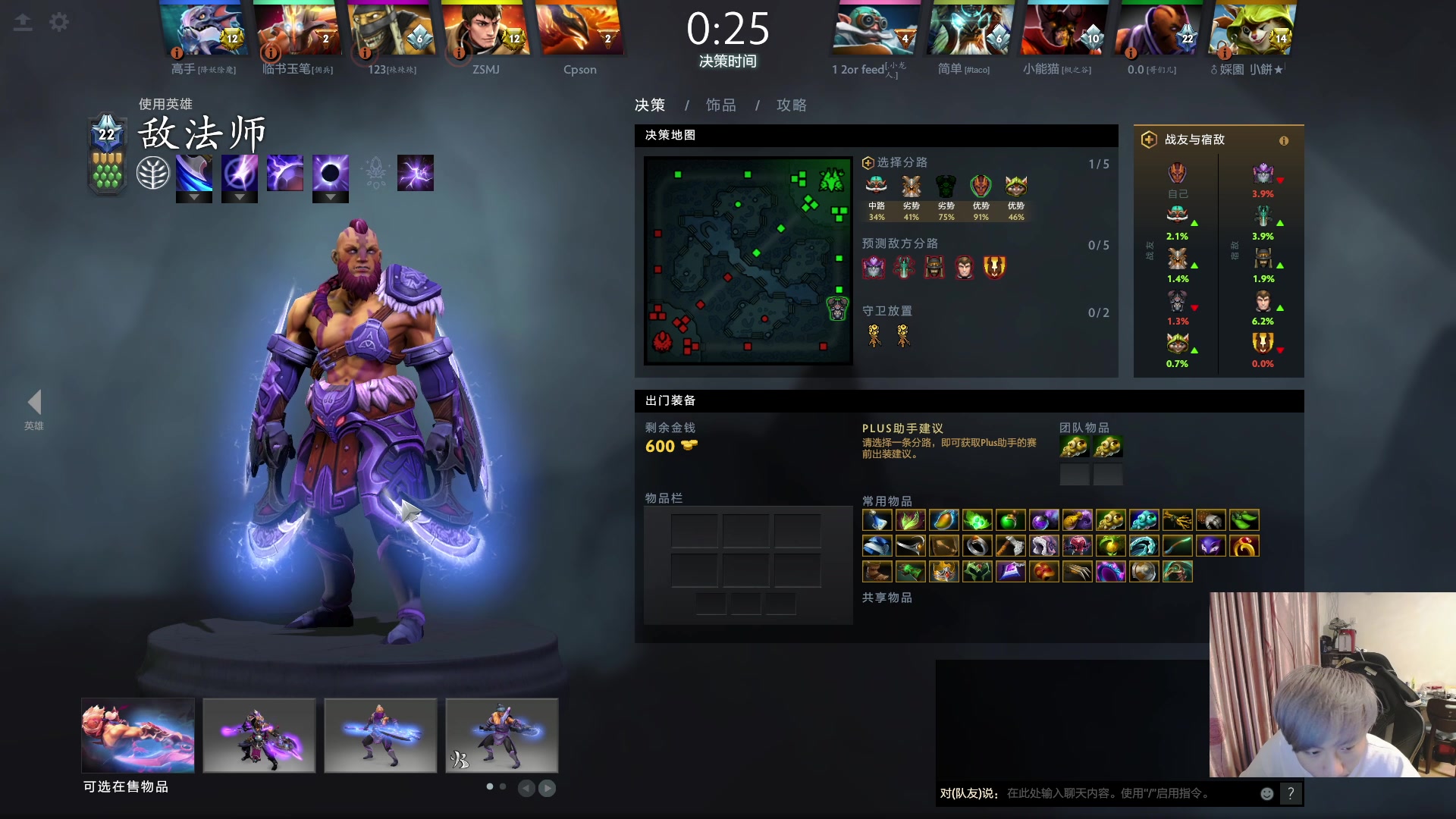 【2023-03-23 20点场】刘嘉俊Sylar1：名人堂给9999投票！