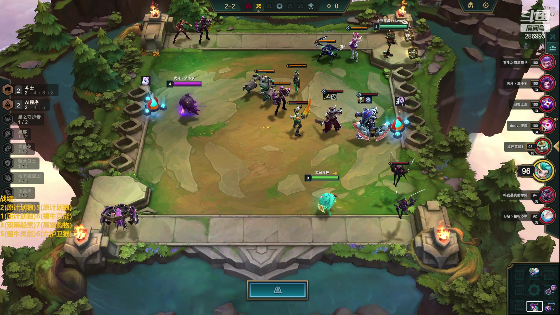 【2023-03-23 14点场】卑微小泽丶：小泽：国服冲分