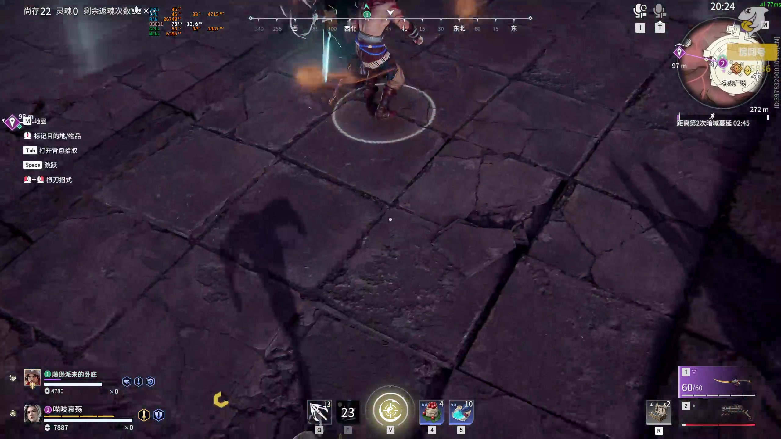【2023-03-22 21点场】菜叽魂总：魔兽已亡 6805836