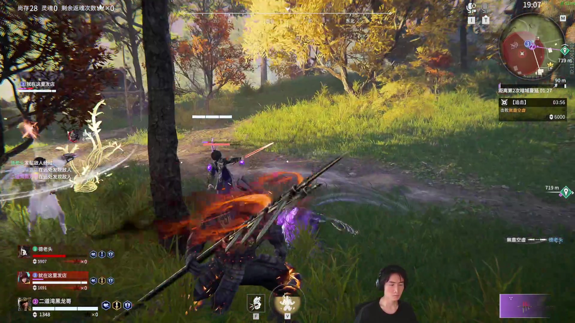 【2023-03-23 15点场】SAYA丶J：真正攒劲的游戏！