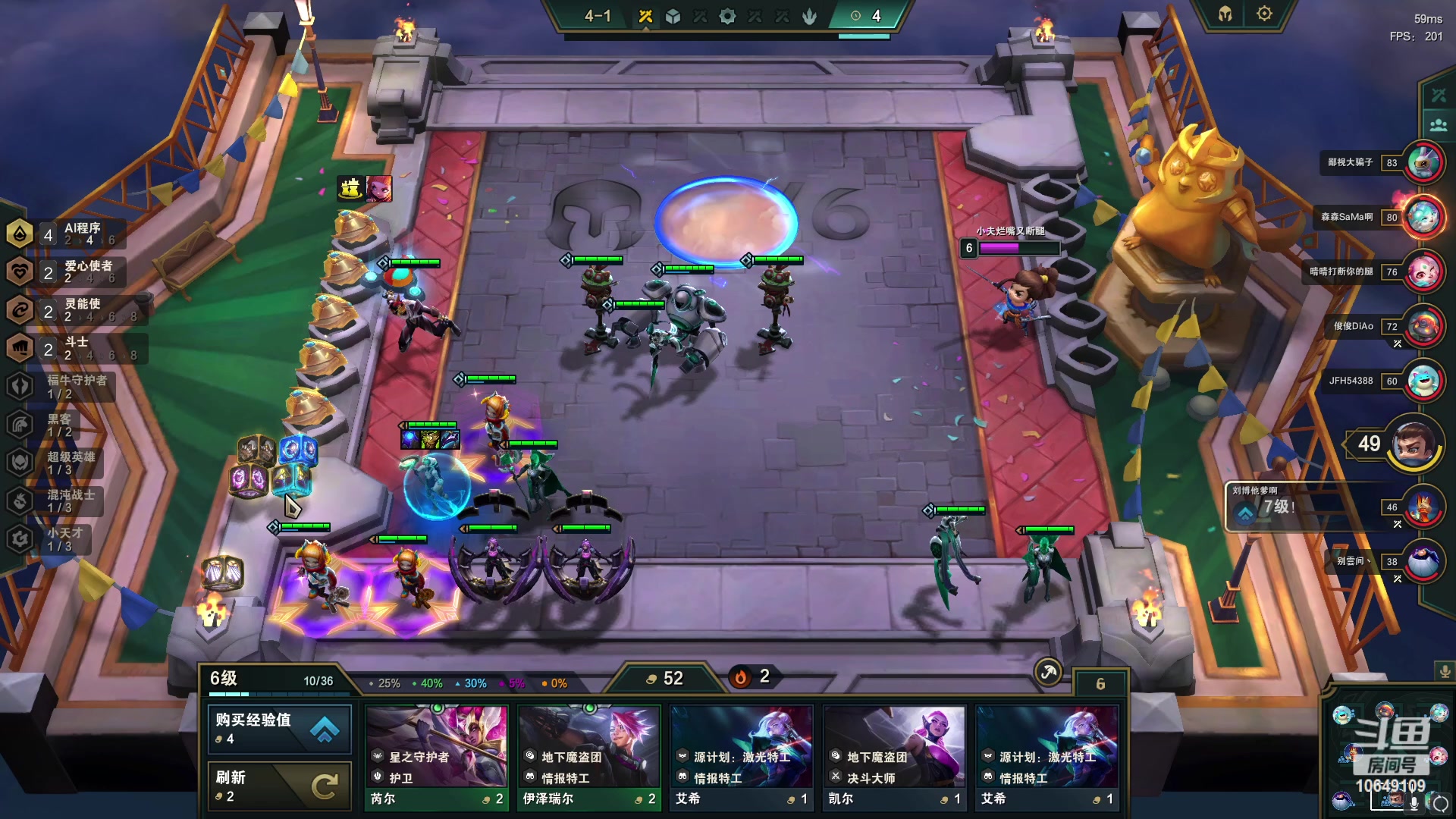 【2023-03-22 17点场】小夫的嘴巨硬：我是护花使者