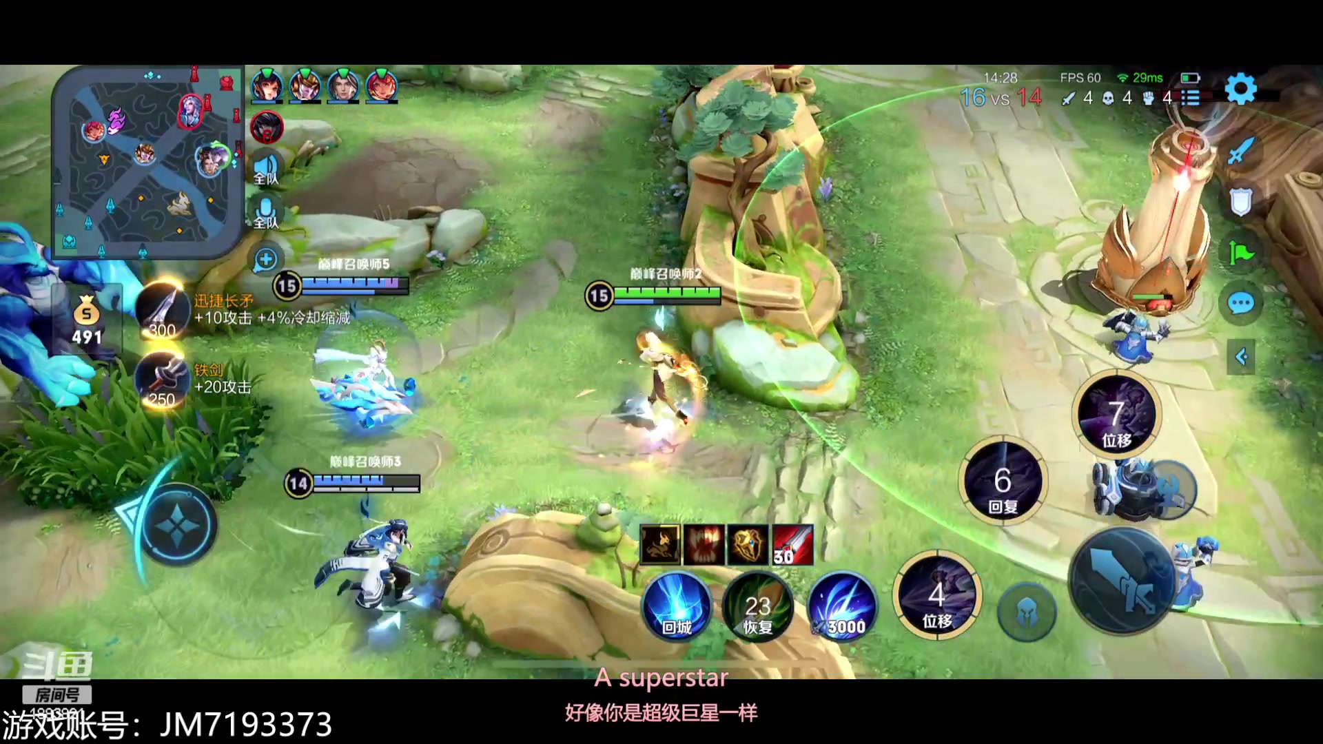 【2023-03-23 18点场】陈比克rr：开心就好！ 1883821