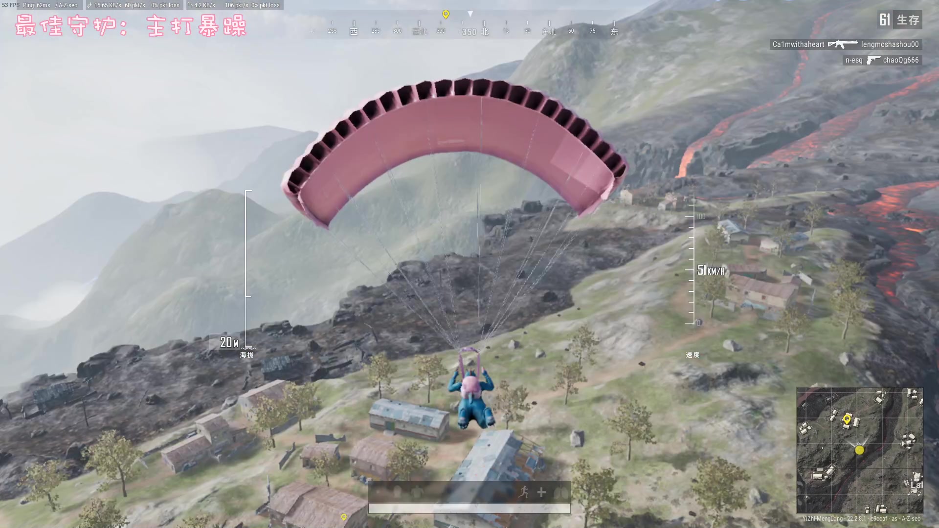 【2023-03-20 19点场】一只猛龙丶：总会有一束光照在我头上的